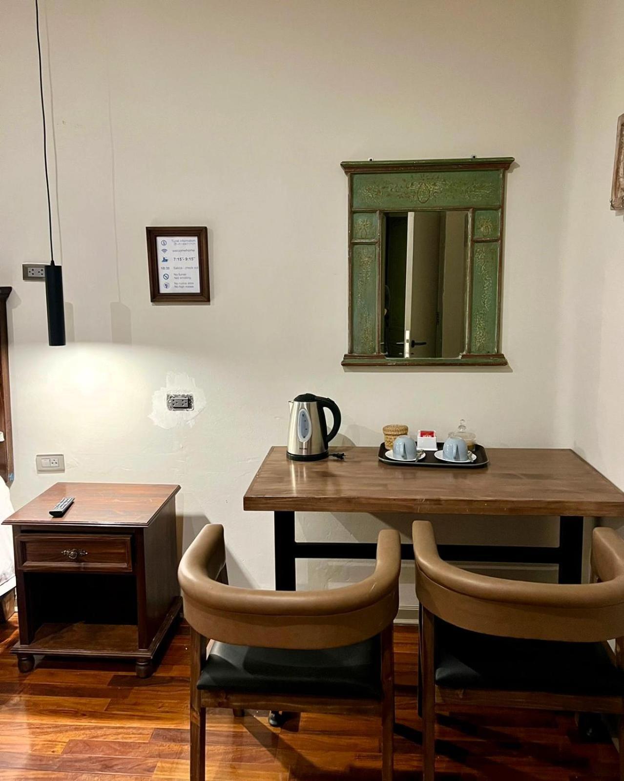 Montes Hotel Cuzco